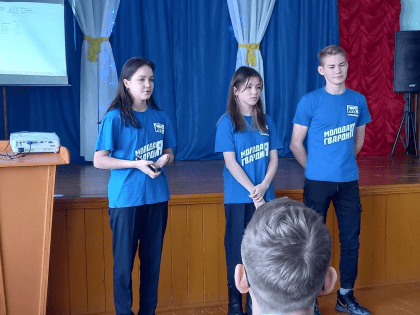 Молодогвардейцы Комсомольского местного отделения рассказали о деятельности организации