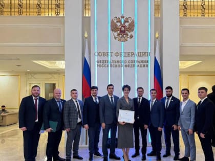 Заседание Палаты молодых законодателей прошло в Москве