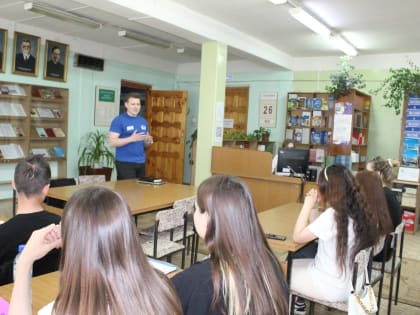 Руководитель Цивильского местного отделения провел лекцию на тему «Предпринимательское мышление: необходимость формирования»