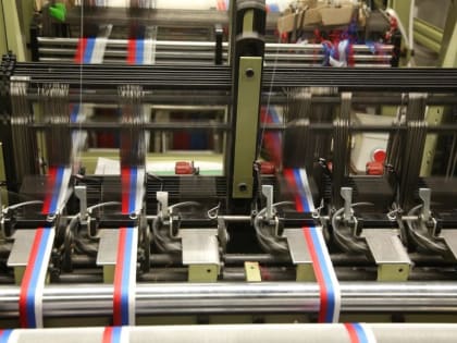 АО «Лента» в юбилейный год увеличит объемы реализации продукции и проведет модернизацию