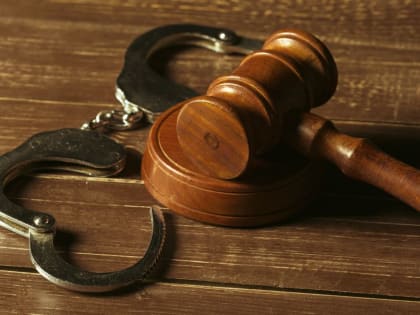 33-летний педофил из Чебоксар получил 12,5 лет колонии