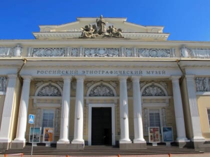 Раритеты чувашской культуры представит в Чебоксарах Этнографический музей