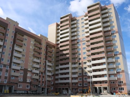 Строительство проблемных объектов ООО «Алза» и ООО «Победа» планируется завершить до конца сентября