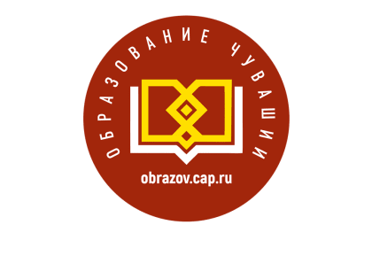 В Чувашии созданы консультационные пункты по оказанию услуг психолого-педагогической, методической и консультационной помощи родителям