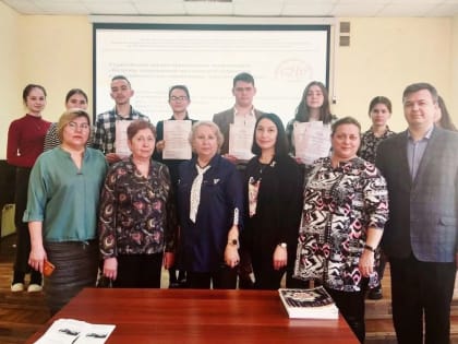 Работники Чебоксарского музыкального училища повысили квалификацию на курсах от НП "Культура"
