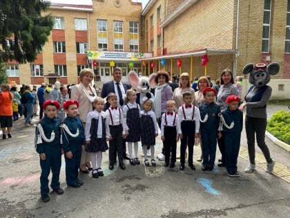 Всё  лучшее - детям!