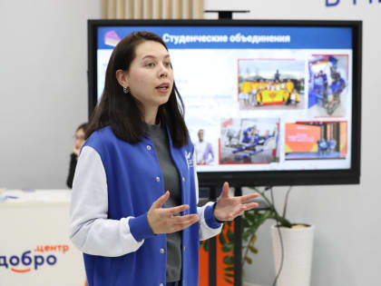 Коворкинги, стартапы и миллионные гранты…