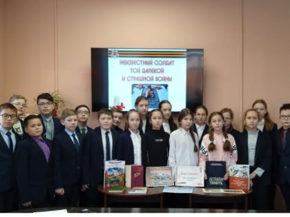 «Я камнем стал, но я живу»