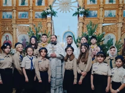 Рождественская ночь у скаутов-разведчиков
