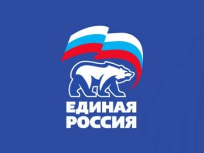 На 21 Всероссийском съезде «Единой России» Леонид Черкесов и Николай Владимиров стали членами Генсовета партии