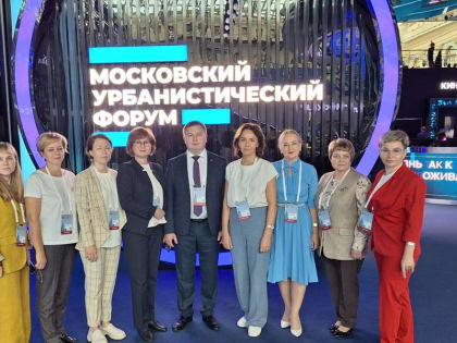 Вице-премьер Правительства Чувашии Владимир Степанов принимает участие в V Форуме социальных инноваций регионов