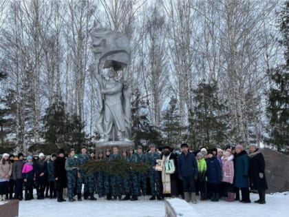 Во имя памяти ушедших, во имя совести живых…