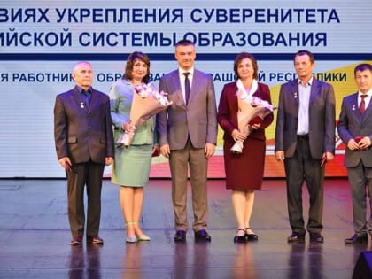 Почётное звание для заслуженного учителя физкультуры Чувашии