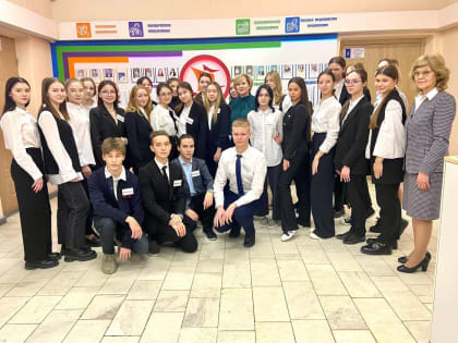 «Быть с Россией, Быть человеком, Быть вместе, Быть в Движении, Быть первыми»