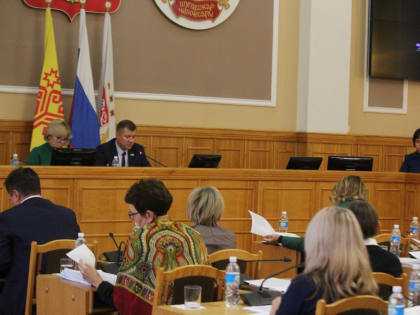 Состоялось совместное заседание постоянных комиссий Чебоксарского городского Собрания депутатов по бюджету и по экономической политике и инвестициям
