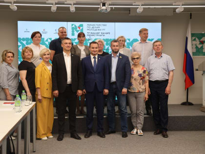 Делегация из Чувашии ознакомилась с опытом организации детского отдыха в Татарстане