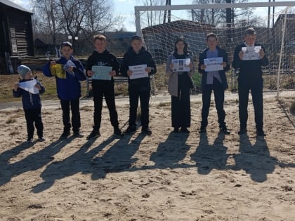 День здоровья в Кирской сельской библиотеке