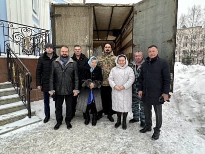 Помощь бойцам - от чистого сердца