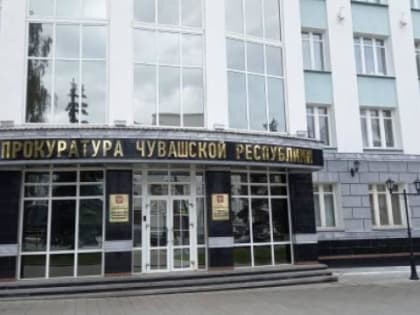 В Чувашии прокуратура нашла нарушения при организации питания детей в детдоме в Порецком