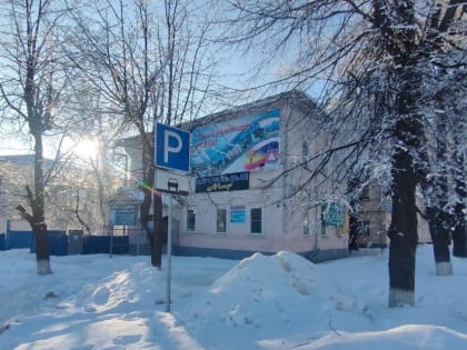 Город Ядрин в списке населенных пунктов, где начнется ускоренное развитие инфраструктуры