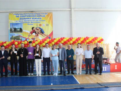 В городе Канаш прошел VII республиканский турнир по спортивной борьбе среди юношей на призы Центрального духовного управления мусульман России