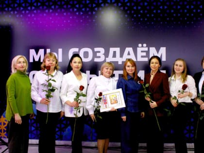 Представительницы Института культуры – участницы женской интеллектуальной игры