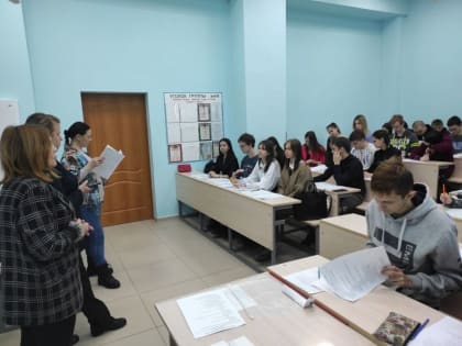 Подведены итоги Республиканской олимпиады по психологии «Психология без границ»