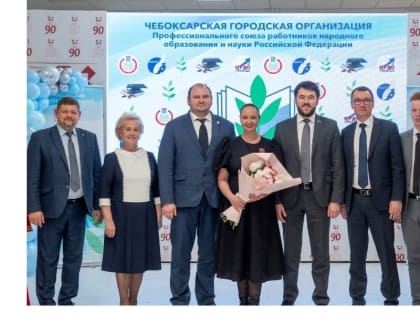 Социальное партнерство в деятельности