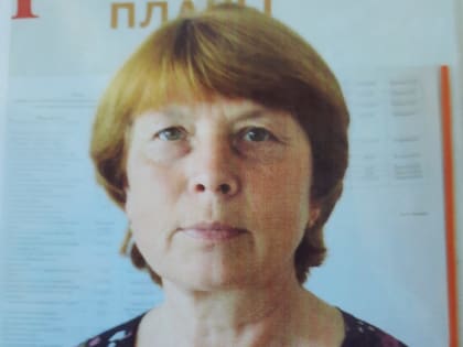 Профессия ваша — основа всех добрых начал на земле