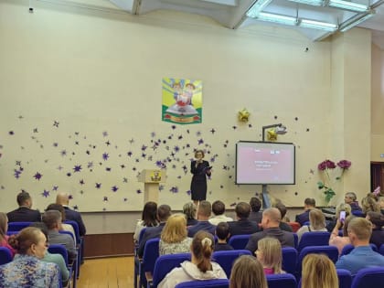 Обсуждение семейных ценностей в Новочебоксарске