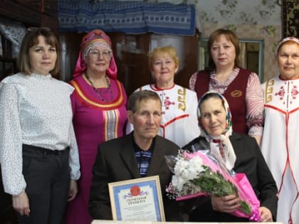 «Семейное золото супругов Ивановых»: чествование юбиляров семейной жизни  из с.Большое Чурашево Ядринского муниципального округа