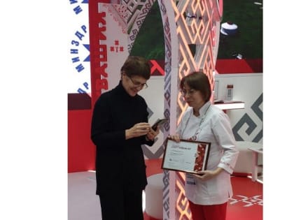 Москвичка, получившая сертификат на бесплатные услуги в республиканской офтальмологии, сделала операцию в Чувашии