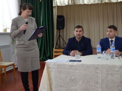 Отчетное собрание в Аксаринском сельском поселении