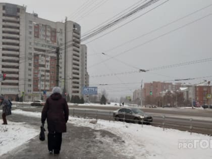 Прогноз погоды на воскресенье в Чувашии: какие осадки ожидать