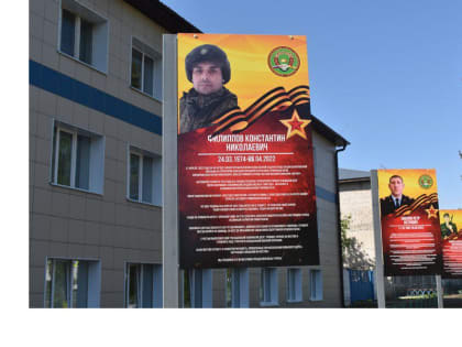 В память о Героях СВО в Вурнарах открылась аллея памяти