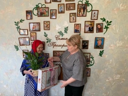 80 лет со дня рождения исполнилось жительнице д. Байбахтино Прохоровой Марии Михайловне, матери 12 детей.