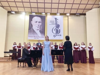 Памяти музыковеда и учителя Светланы Макаровой...