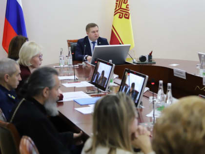 Состоялось заседание Межведомственной комиссии по поддержке участников СВО и членов их семей