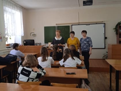 Центральная библиотека присоединилась к Единому дню профориентации