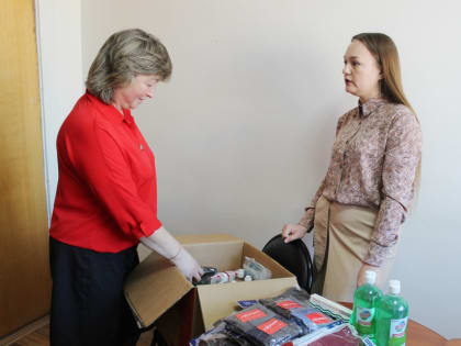 Благодарим за соучастие и неравнодушие в общем деле!