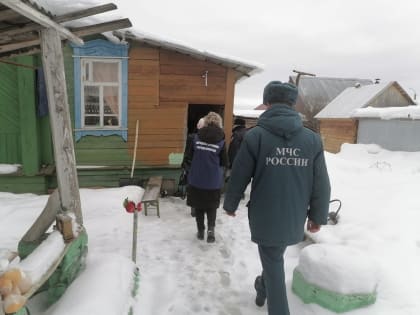 Межведомственная рабочая группа провела профилактический рейд по семьям, находящимся в трудной жизненной ситуации