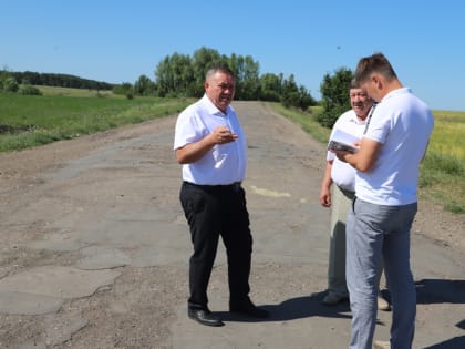 Ремонт дороги!