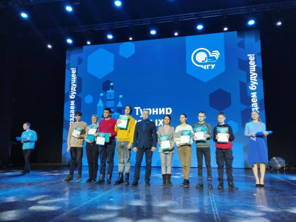 XXVII Турнир юных математиков Чувашии: 68 команд-участниц, более 400 учащихся 5-11 классов