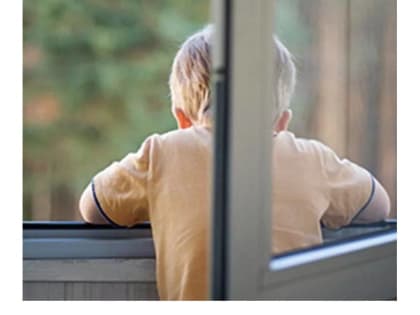 Осторожно, открытое окно!