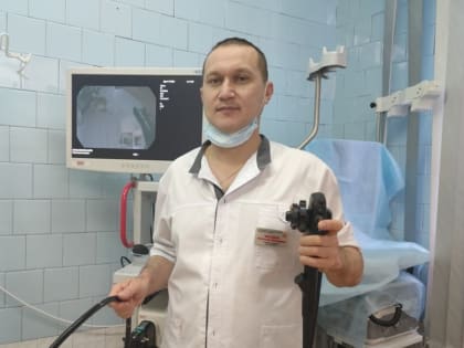 В Центральной городской больнице проведено более 11 тысяч эндоскопических исследований