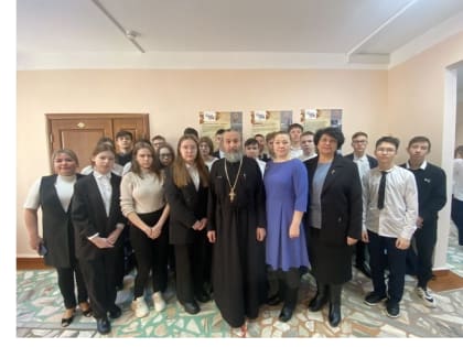 Священник встретился с учащимися СОШ№63 в рамках внеурочного занятия разговоры о важном