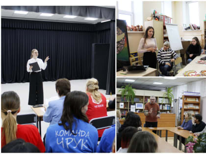 В Институте прошли мероприятия ко Дню славянской письменности и культуры