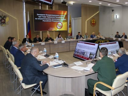 Об участии исполняющего обязанности начальника Управления в заседании Координационного совета при Главе Чувашской Республики по патриотическому воспитанию граждан Российской Федера