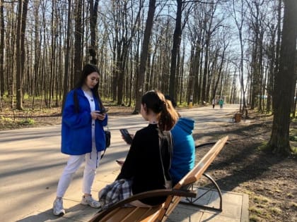 Волонтерский штаб голосования за комфортную городскую среду продолжает свою работу