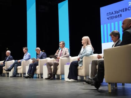 ДОМ.РФ объединил жителей Чебоксар для развития агломерации